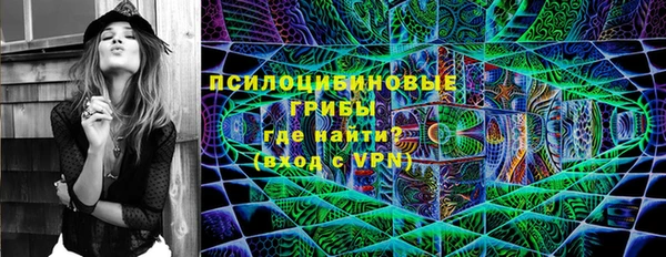 мефедрон VHQ Богданович